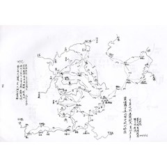 藍天圖集[6]霞克羅古道北面中級山略圖
